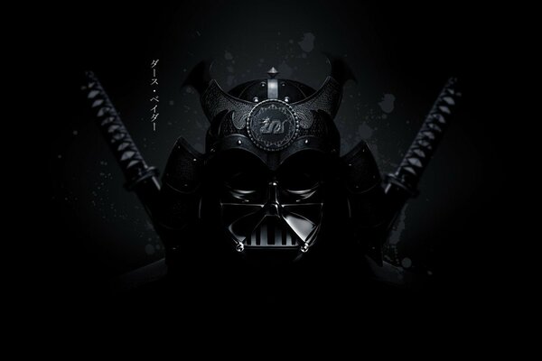 Darth Vader as a samurai