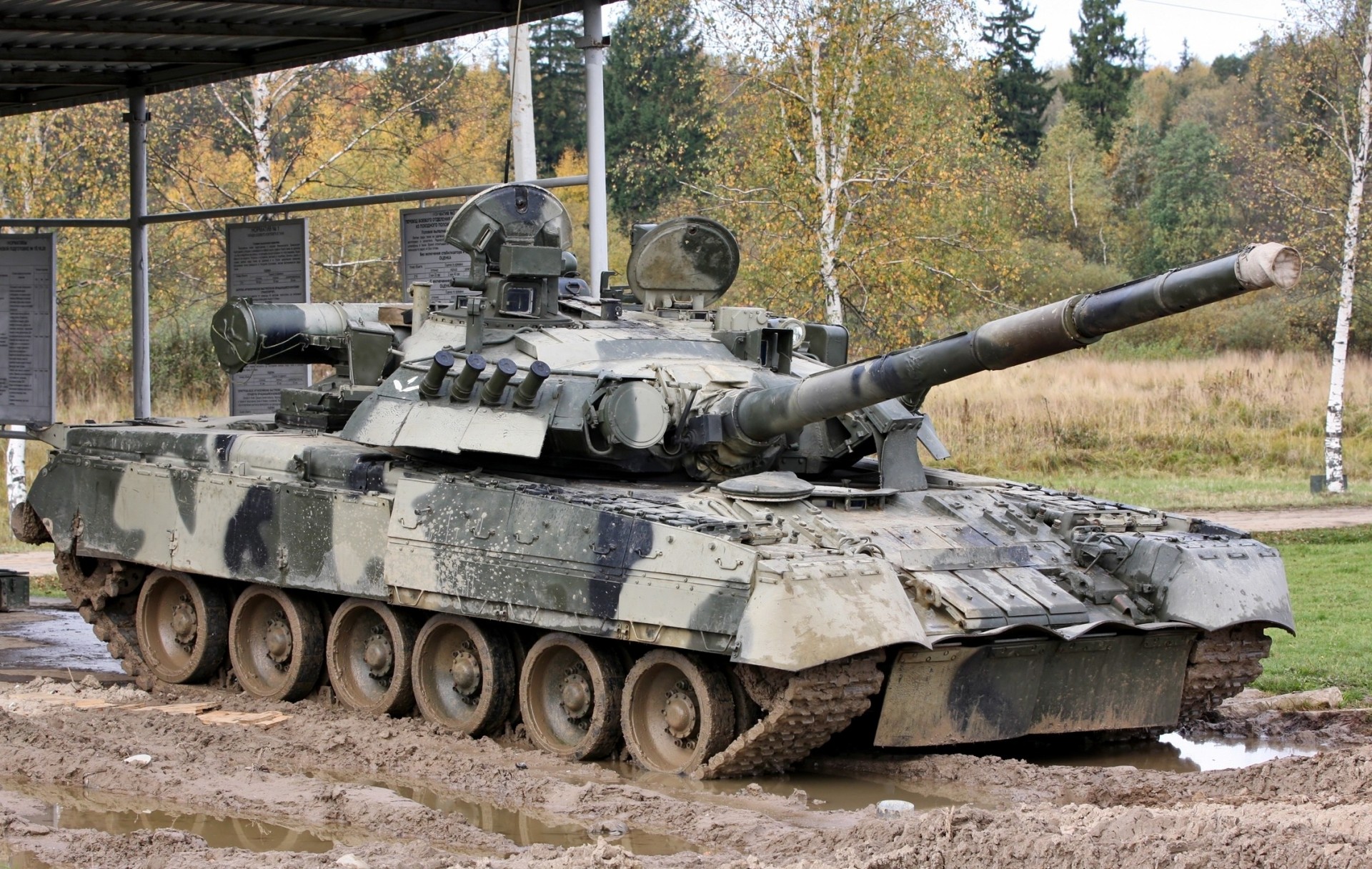 russland tank macht t-80 militärische ausrüstung schönheit