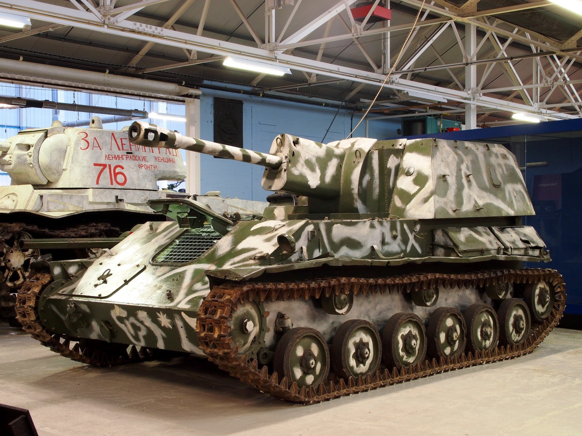 ovetskaya tank su-76m self-propelled artillery installation kv-1 wwii light museum soviet