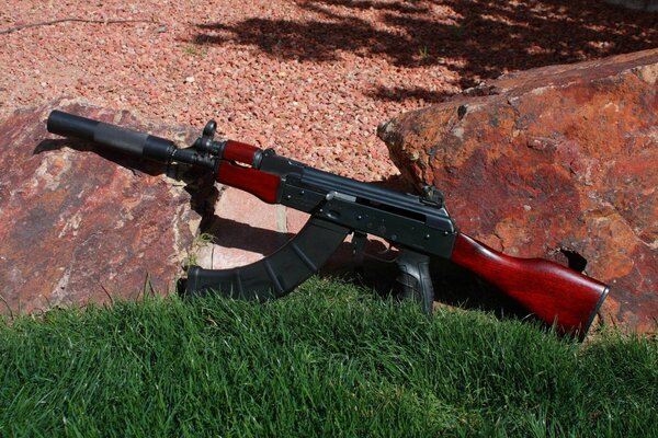 Photo of the weapon of the Kalashnikov ak-74