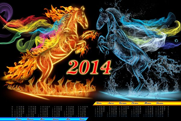 Calendar with two horses - ice and fire