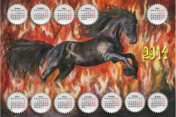 Wallpaper-Kalender Jahr des Pferdes