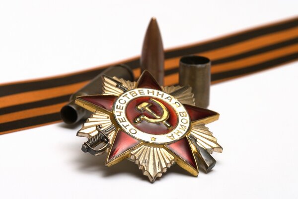 Wojna Ojczyźniana - medal weterana, łuski i wstęga w paski