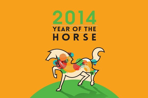 Carte postale nouvelle année 2014 du cheval