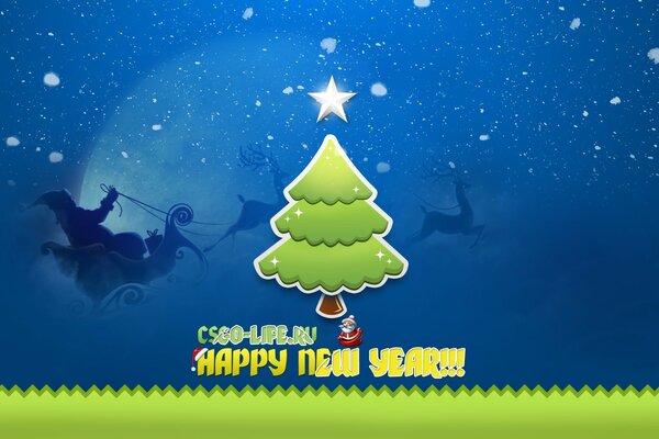 Новогодняя елка со звездой и пожеланием счастливого нового года на фоне санты клауса в повозке с оленями