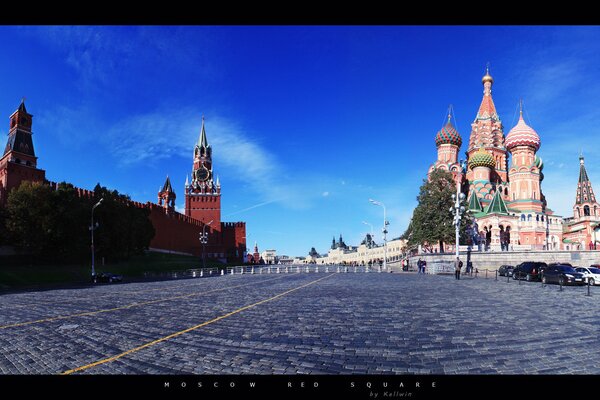 Against the background of the blue sky is a beautiful landscape of the square