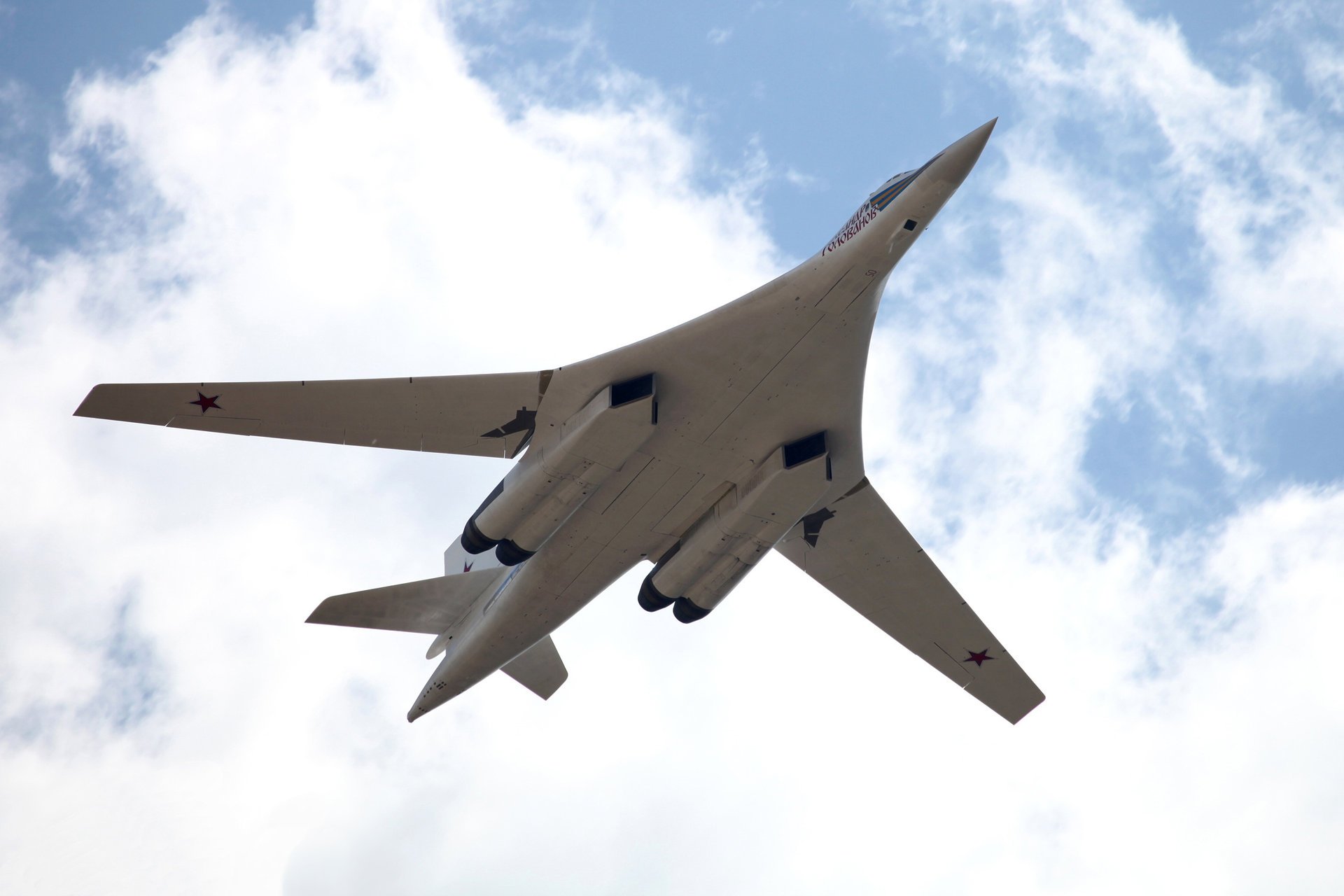 tu-160 cygne blanc blackjack