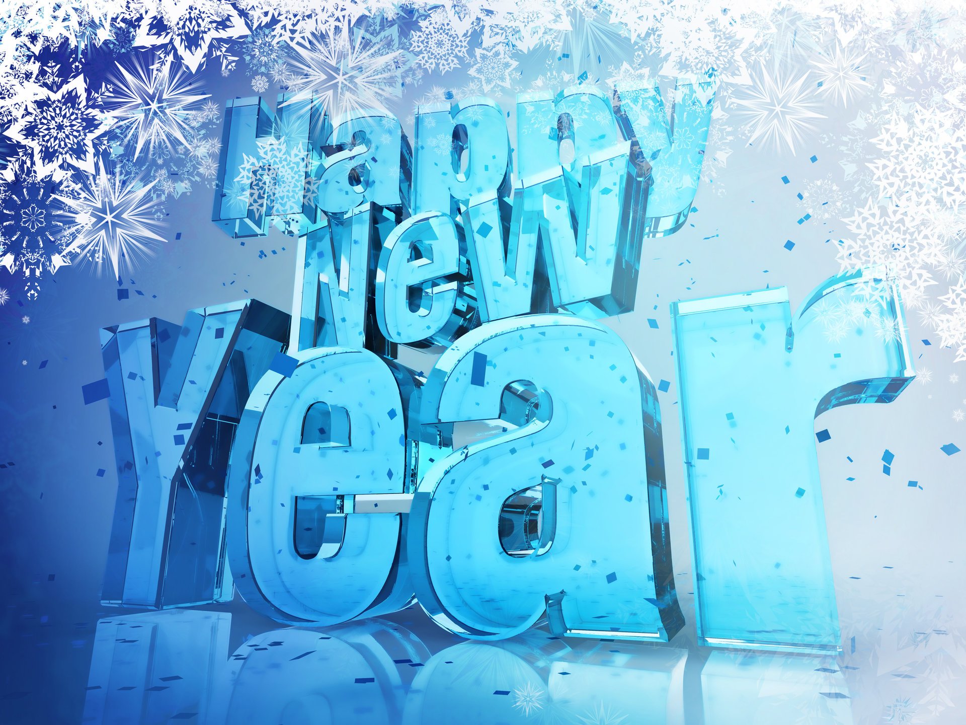 с новым годом happy new year 3d