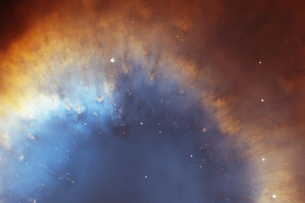 Hermosa nebulosa en el espacio exterior