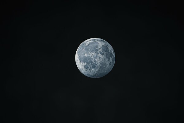 HD la Luna se ve muy bien en el espacio