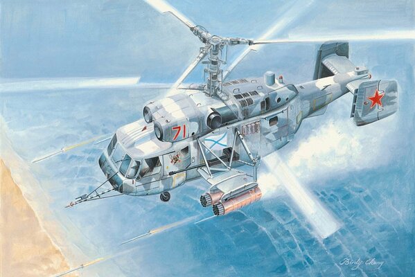 Soviet KA-27 anti-submarine helicopter in flight