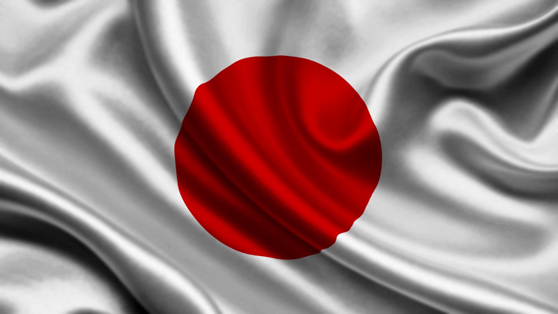 japón bandera japan