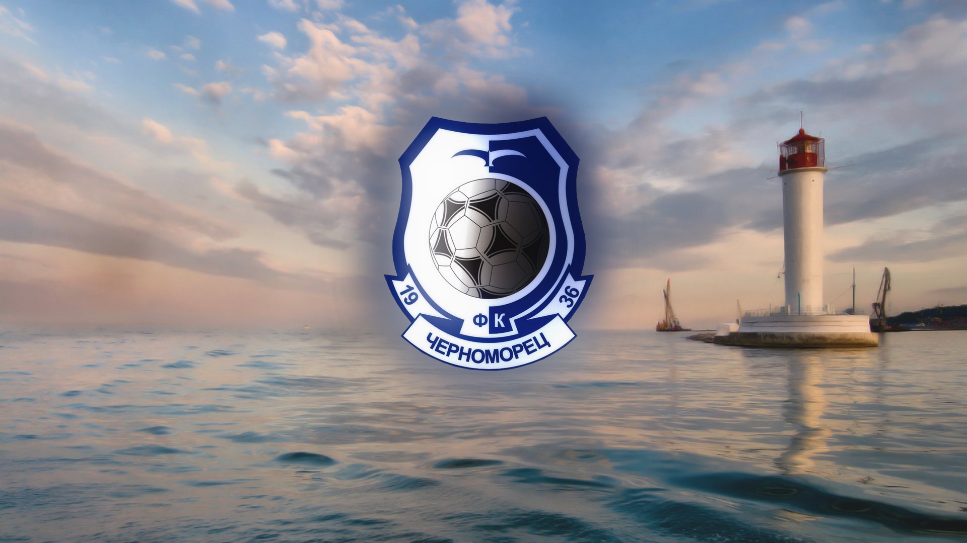 chernomorets fc calcio logo odessa mare faro giorno