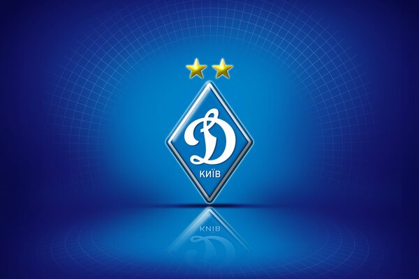Logo of the Dynamo Kyiv football team