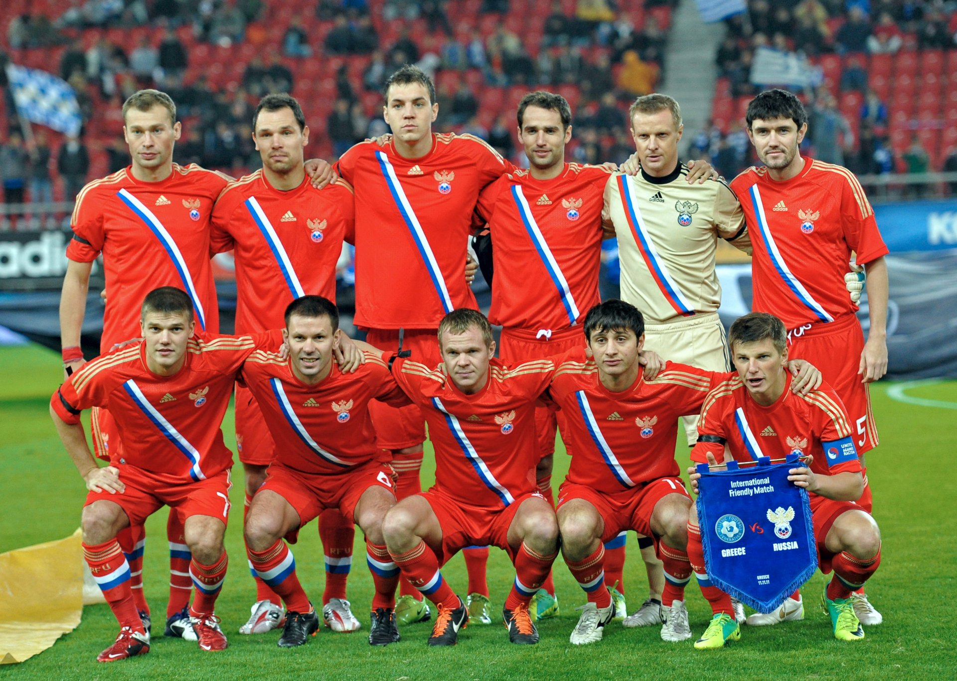 selección nacional de rusia 2011 v. berezutsky ignashevich dzyuba shirokov malafeev zhirkov denisov zyryanov anyukov dzagoev arshavin