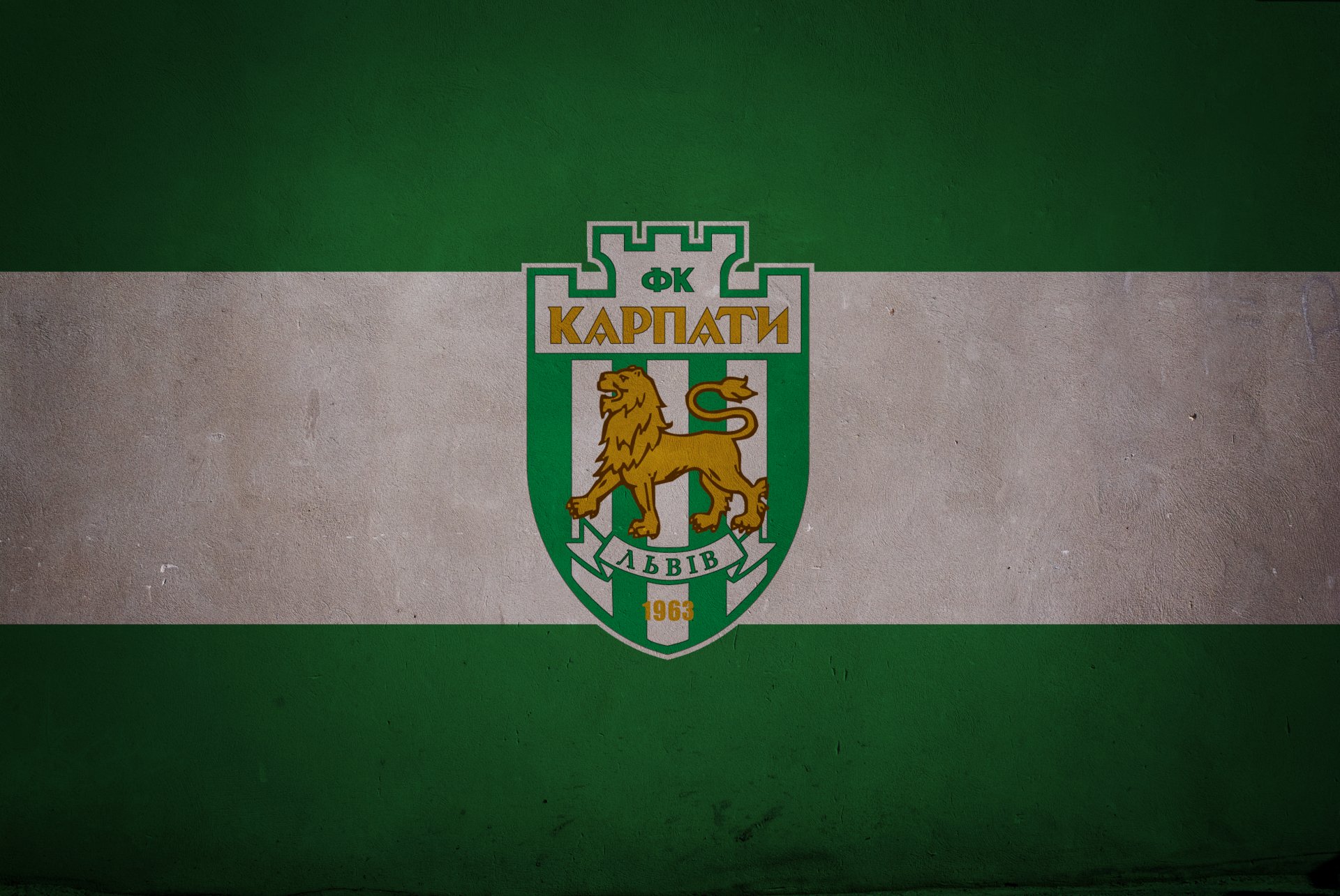 carpathians lviv lions karpaty football club