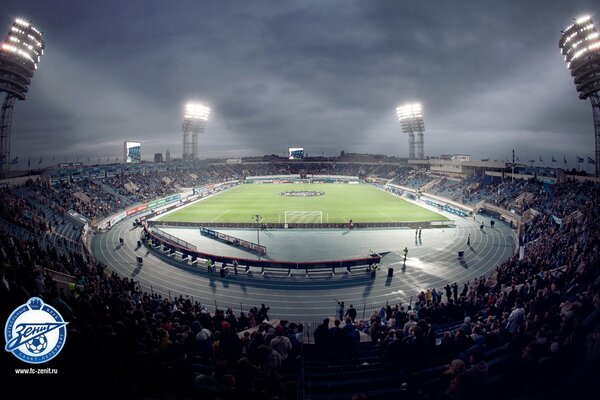 Stadion in St. Petersburg Blick von den Tribünen