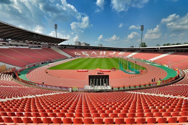 Stadion in Serbien in der Stadt Maracana