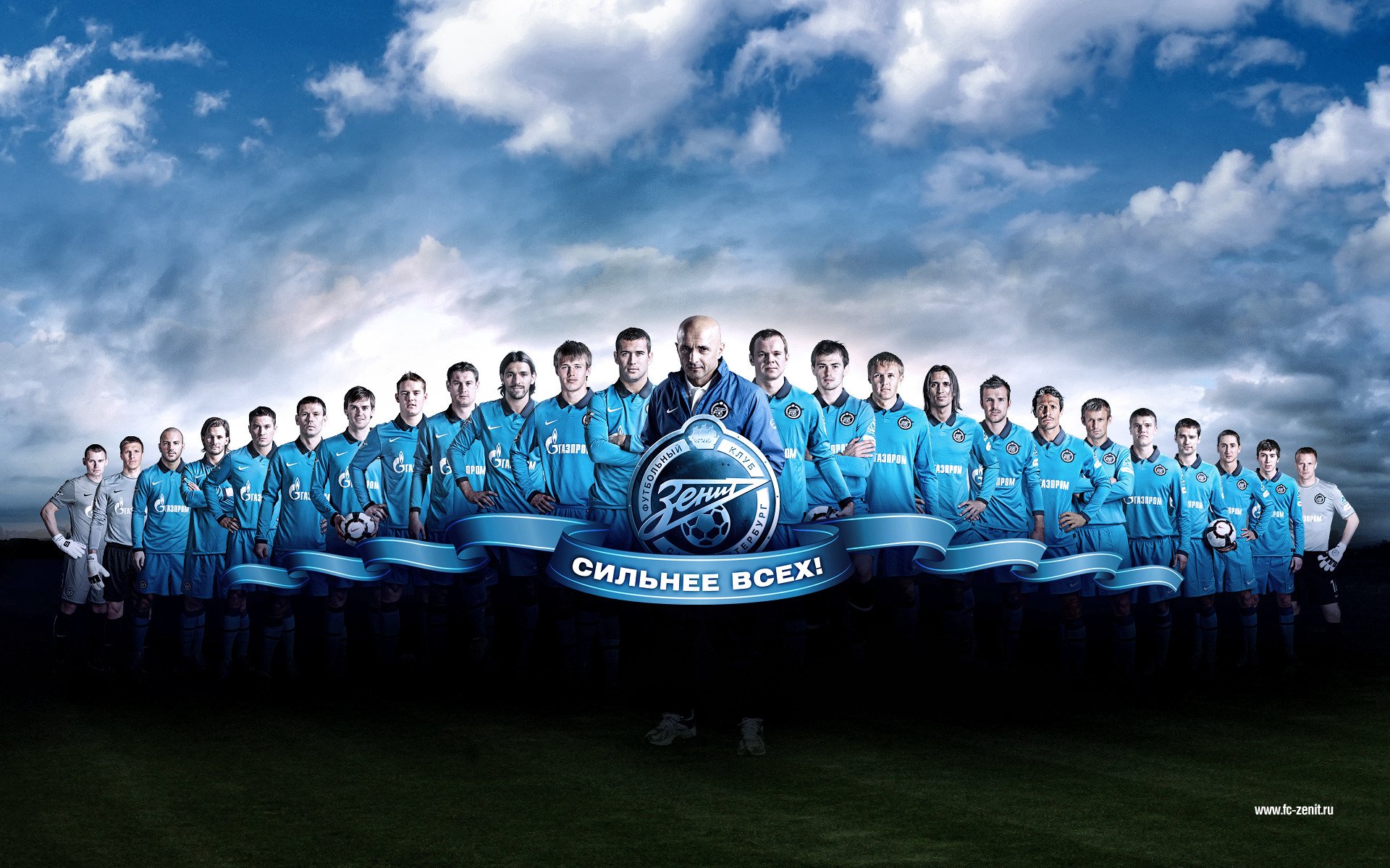 zenit is stronger than all football team