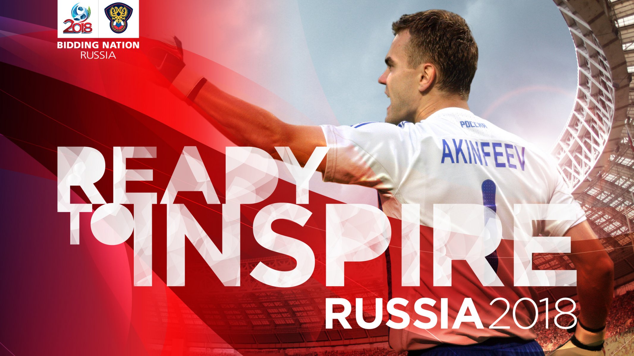 rusia fútbol akinfeev