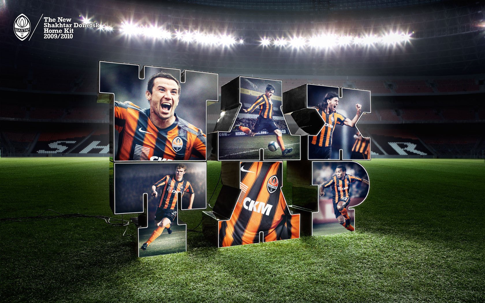 opsd nike fc shakhtar donetsk donbass arena dario srna dmitry chigrinsky ecc