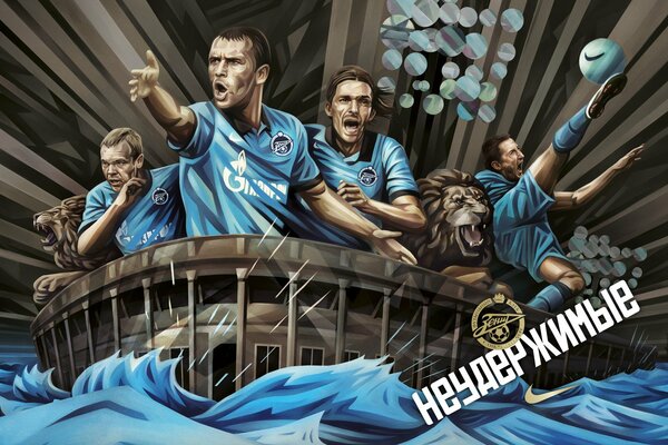 Art with Zenit football players