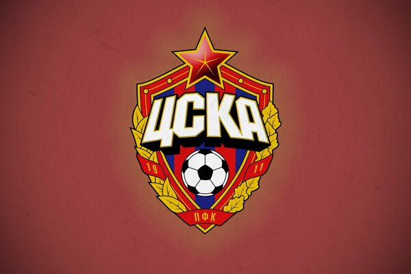 Fondos de pantalla de CSKA en el Escritorio