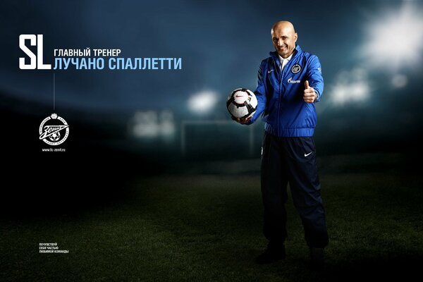 Luciano Spalletti s positive photo