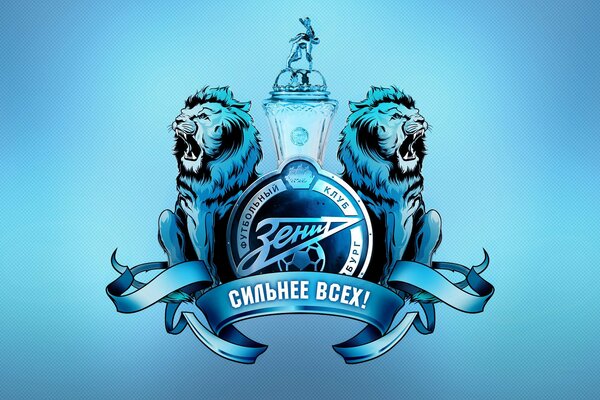 The emblem of the Zenit football club
