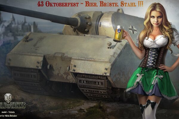 Beautiful blonde on the background of a tank