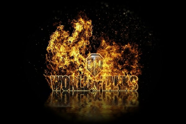 Огненный логотип world of tanks