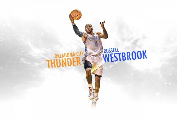 NBA basketball player. White background