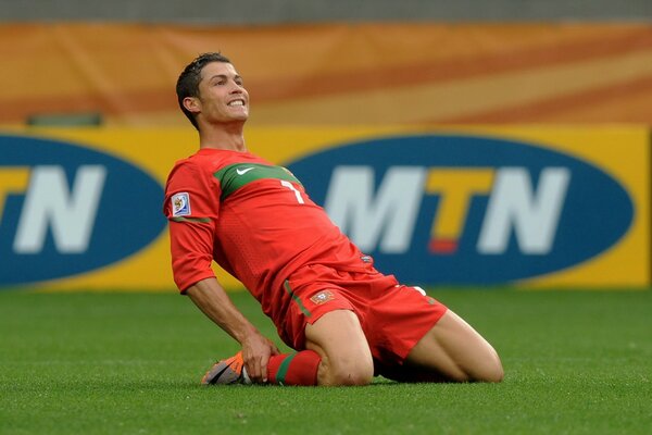 Cristiano Ronaldo from Real Madrid smiling on the pitch