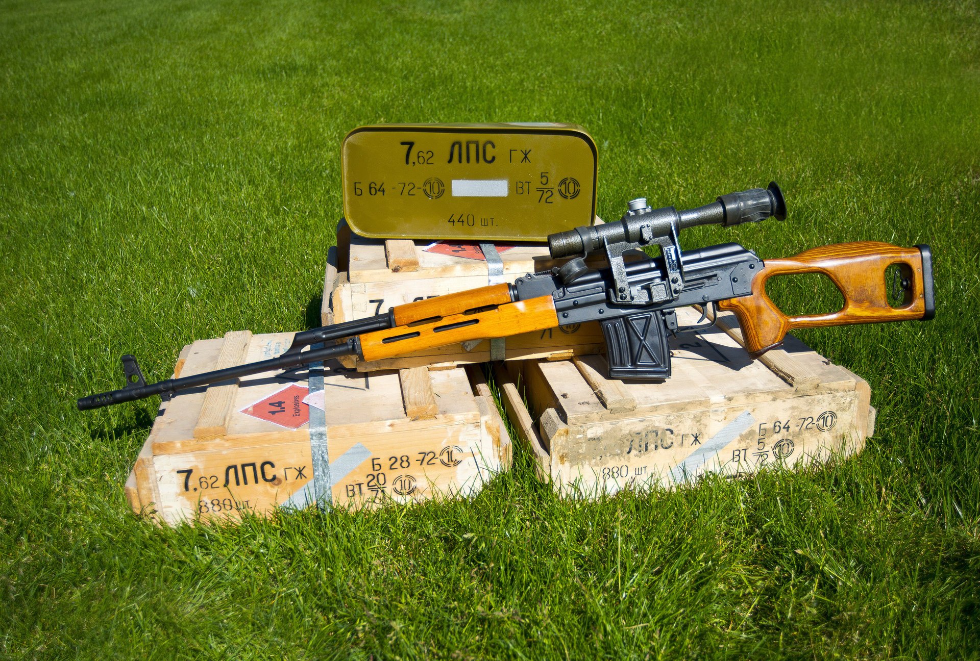 niper rifle boxes dragunov gra