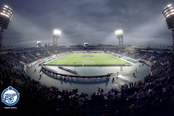 Zenit-Stadion in St. Petersburg