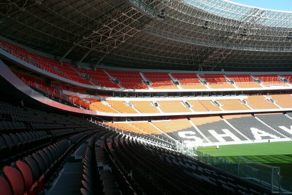 Parte dell Arena vuota di Donetsk