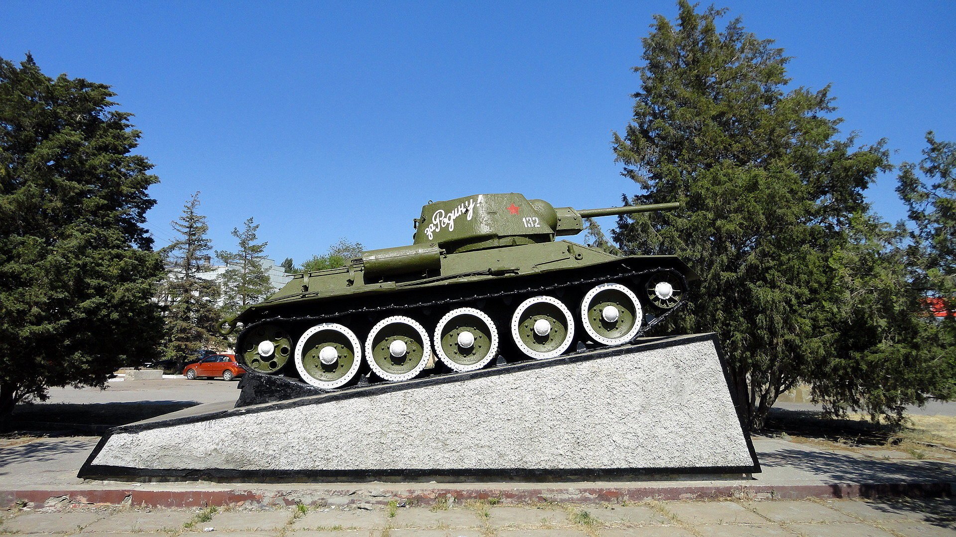 volgograd russie réservoir ciel