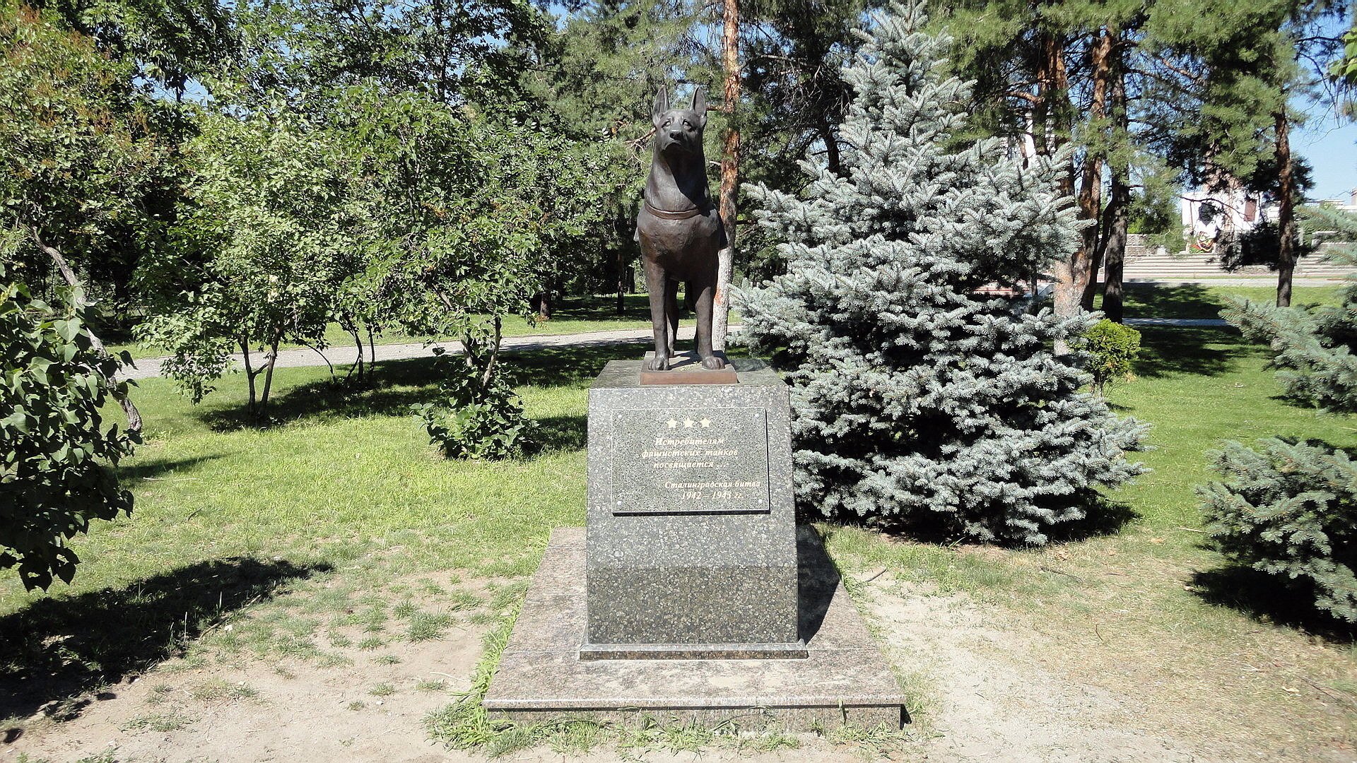 volgograd russie patrie mère ciel