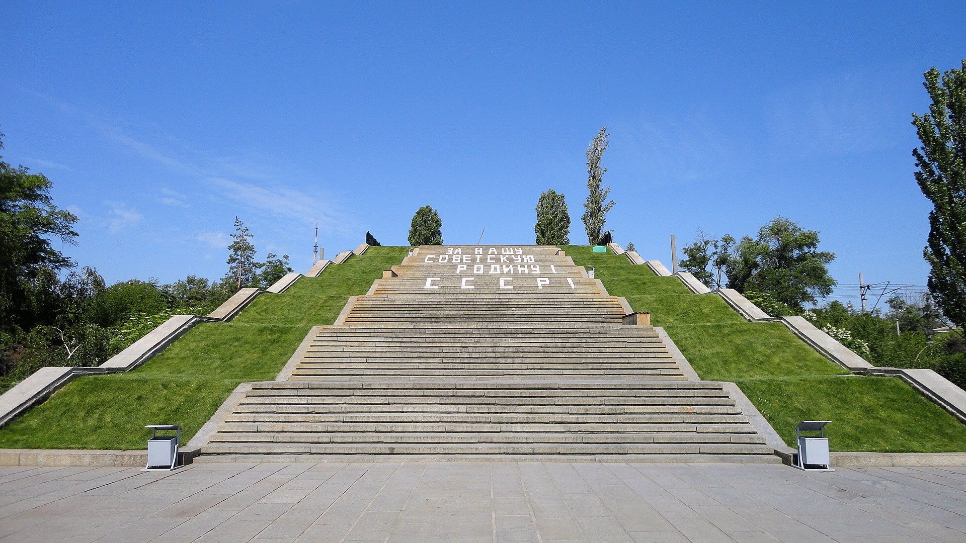 volgograd russia homeland mother the sky