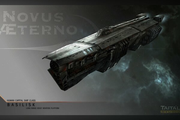 Фантастический космический корабль novus aeterno