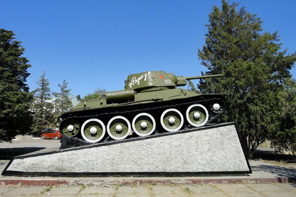 Tank on the background of the blue sky in Volgograd