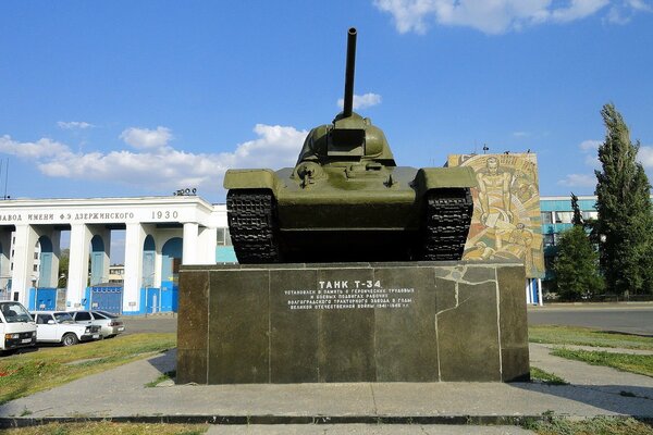 T-34 tank on a sky background