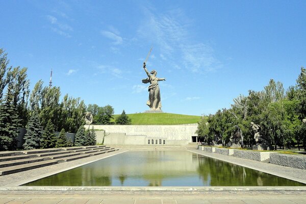 Un luogo storico nella bellissima Volgograd