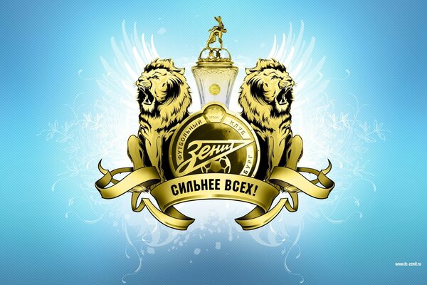 El emblema de oro del Zenit, más fuerte que todos