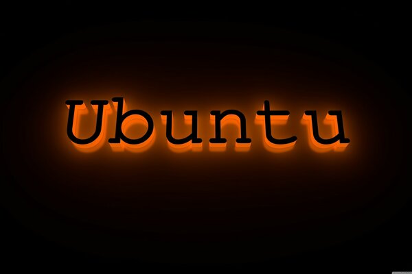 Слово Ubuntu на черном фоне