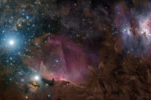 A nebula in a galaxy with stars