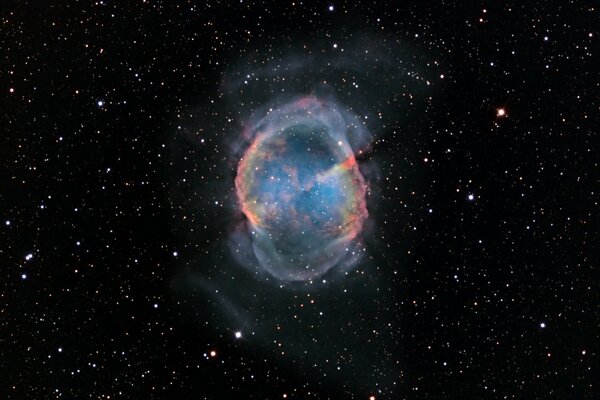 Kosmos, Sterne und ein lebender Planet