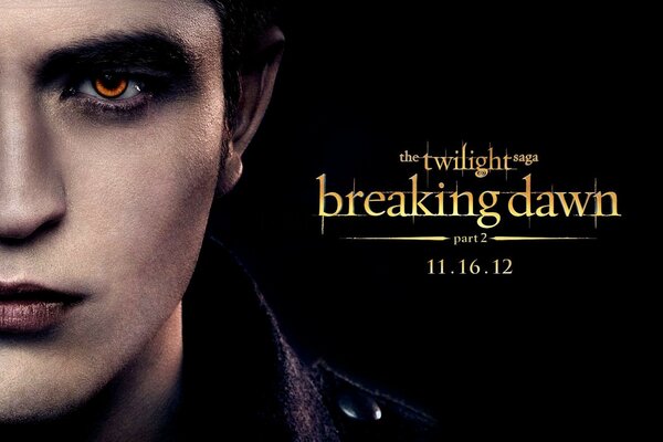 Vampires de Twilight protagoniste