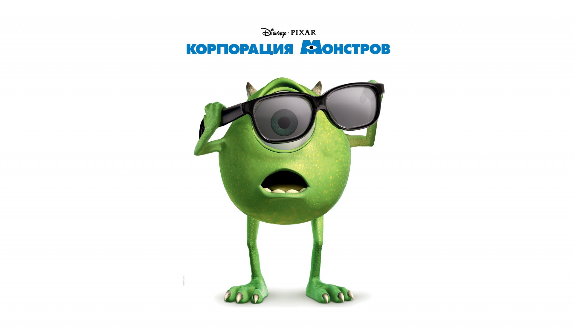 pixar монстры солнцезащитные очки дисней корпорация монстров майк зелень майка