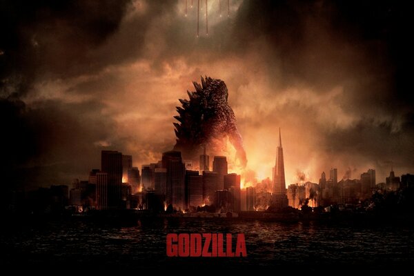 Cadre du film fantastique Godzilla